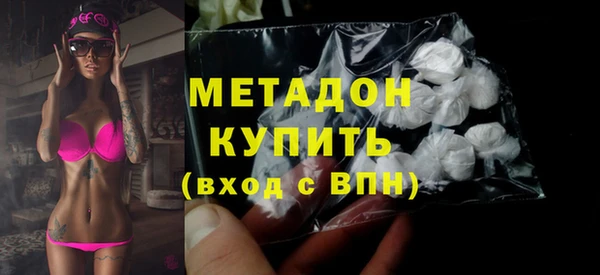 бутик Алексин
