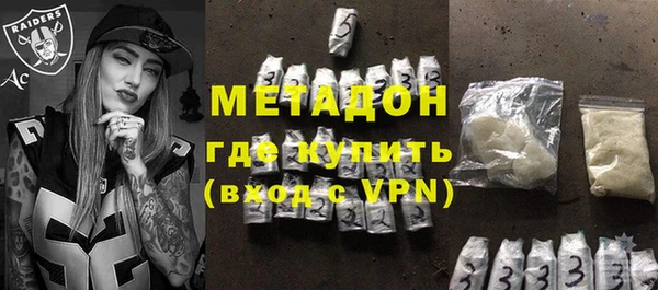 твердый Нефтегорск