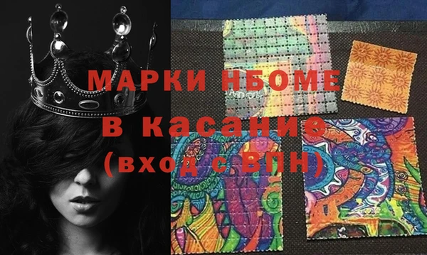 героин Алзамай