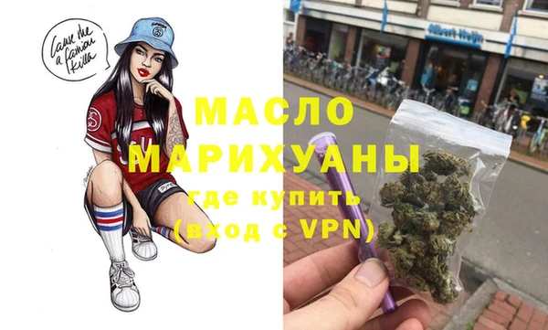 MDMA Алексеевка